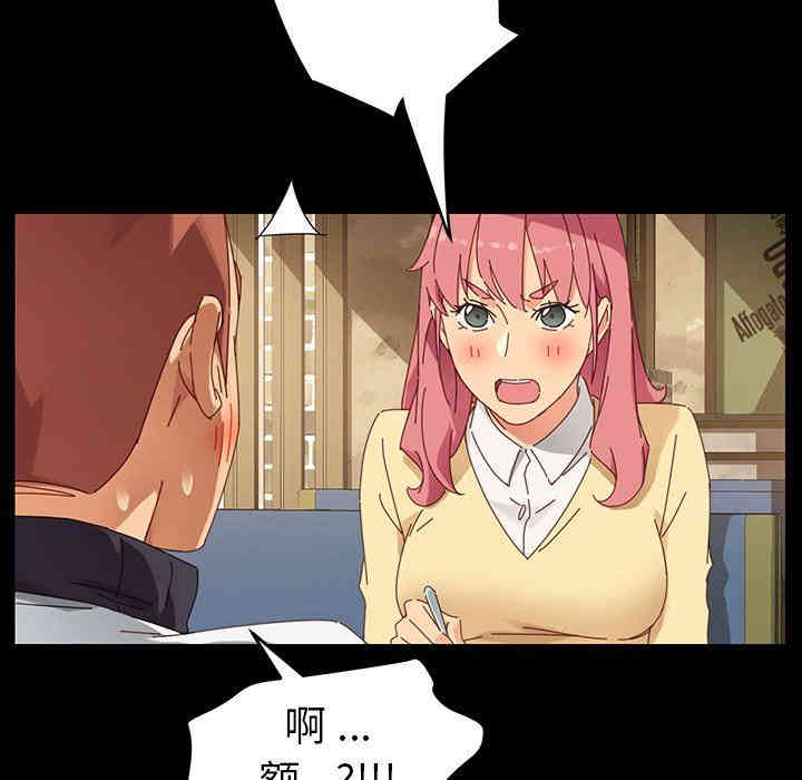 乖乖上钩/危机四伏的家庭生活