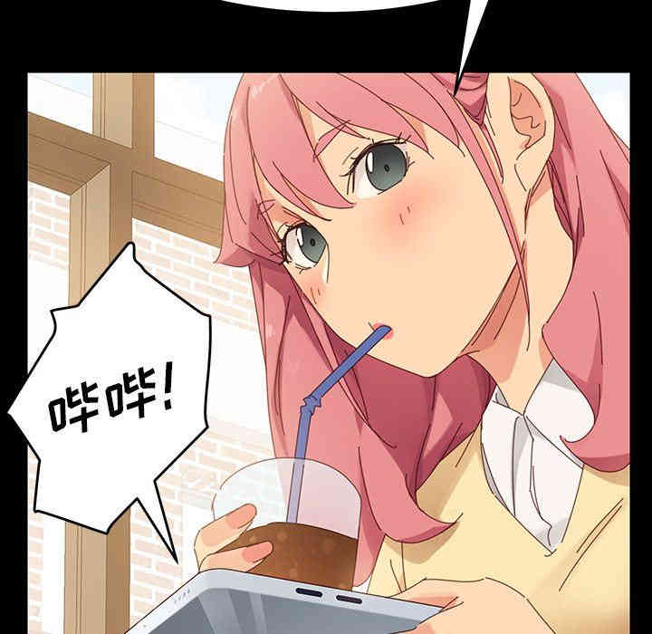 乖乖上钩/危机四伏的家庭生活