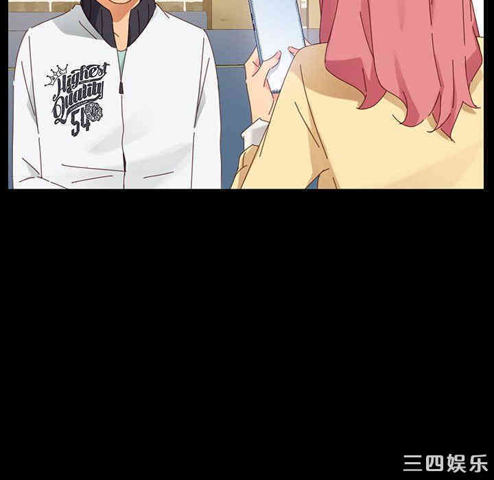 乖乖上钩/危机四伏的家庭生活