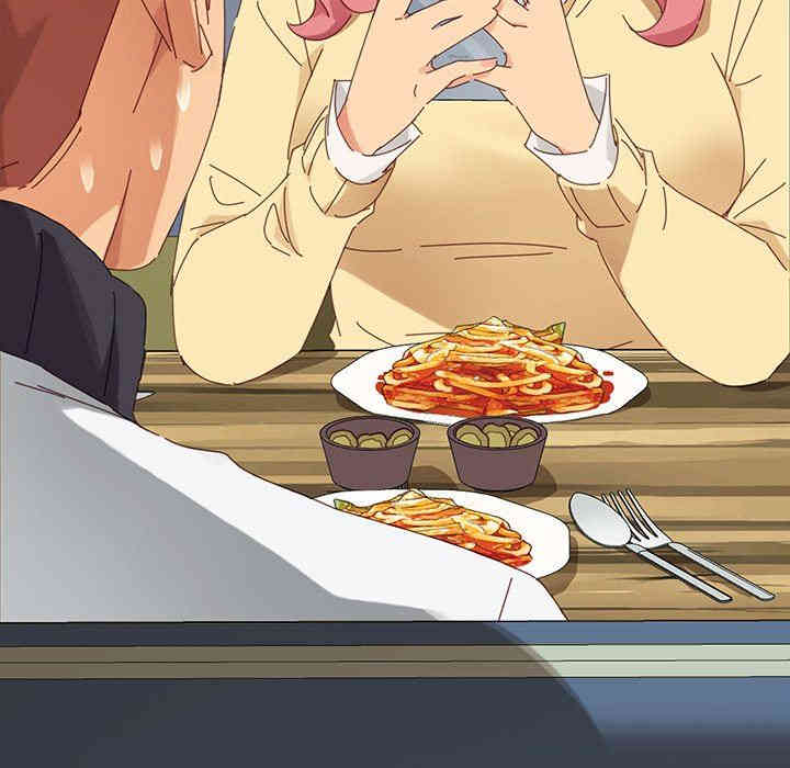 乖乖上钩/危机四伏的家庭生活