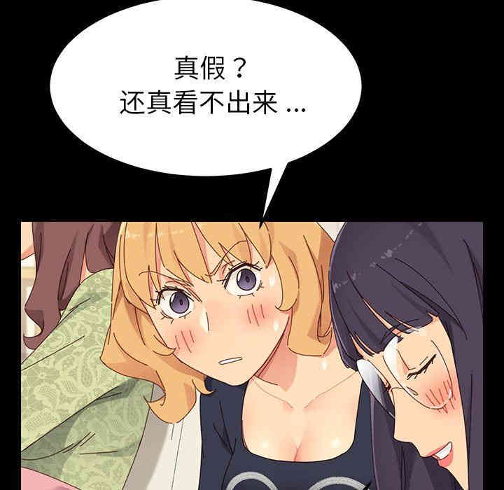 乖乖上钩/危机四伏的家庭生活