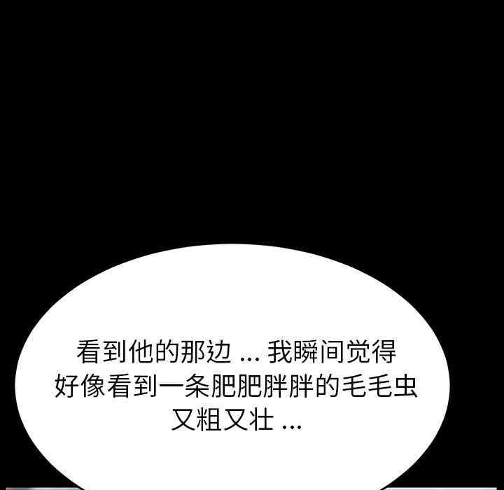 乖乖上钩/危机四伏的家庭生活