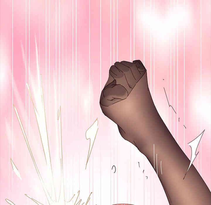 乖乖上钩/危机四伏的家庭生活