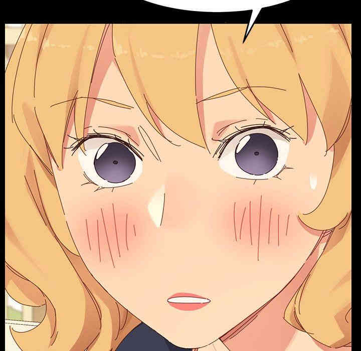 乖乖上钩/危机四伏的家庭生活