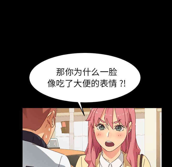 乖乖上钩/危机四伏的家庭生活