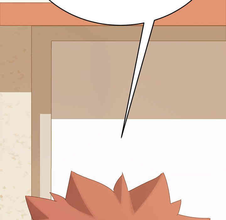 乖乖上钩/危机四伏的家庭生活