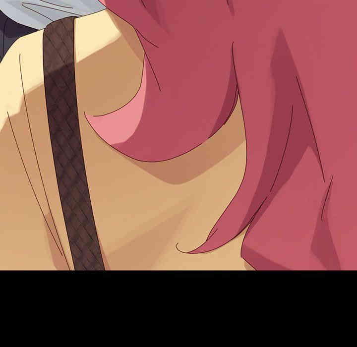 乖乖上钩/危机四伏的家庭生活