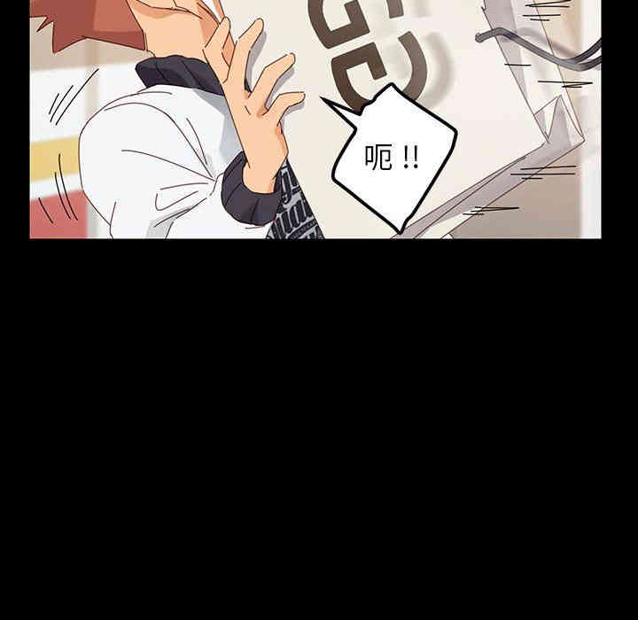 乖乖上钩/危机四伏的家庭生活