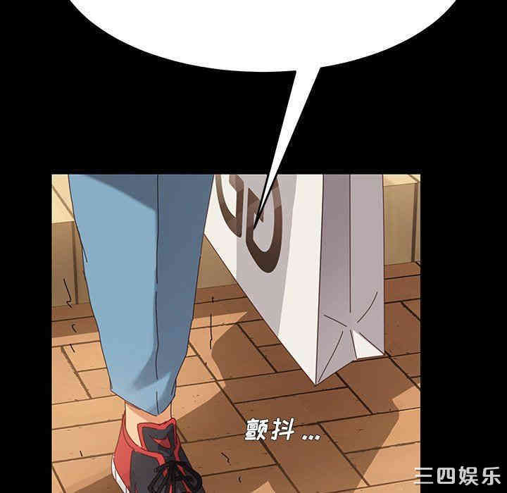 乖乖上钩/危机四伏的家庭生活