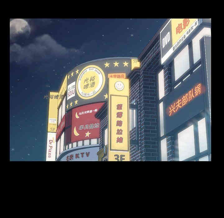 乖乖上钩/危机四伏的家庭生活