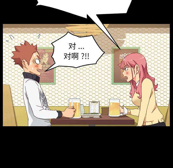 乖乖上钩/危机四伏的家庭生活