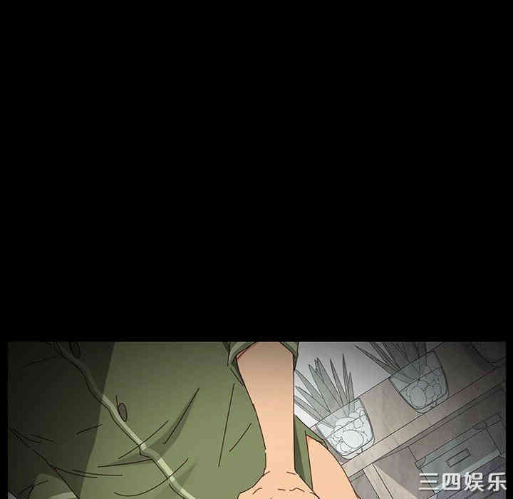 乖乖上钩/危机四伏的家庭生活