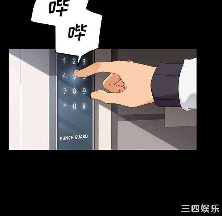 乖乖上钩/危机四伏的家庭生活