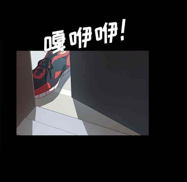 乖乖上钩/危机四伏的家庭生活