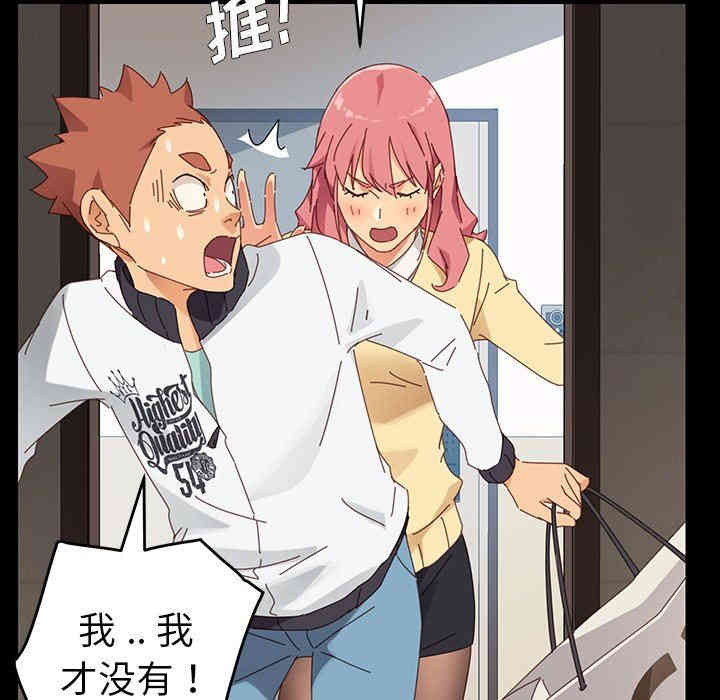 乖乖上钩/危机四伏的家庭生活