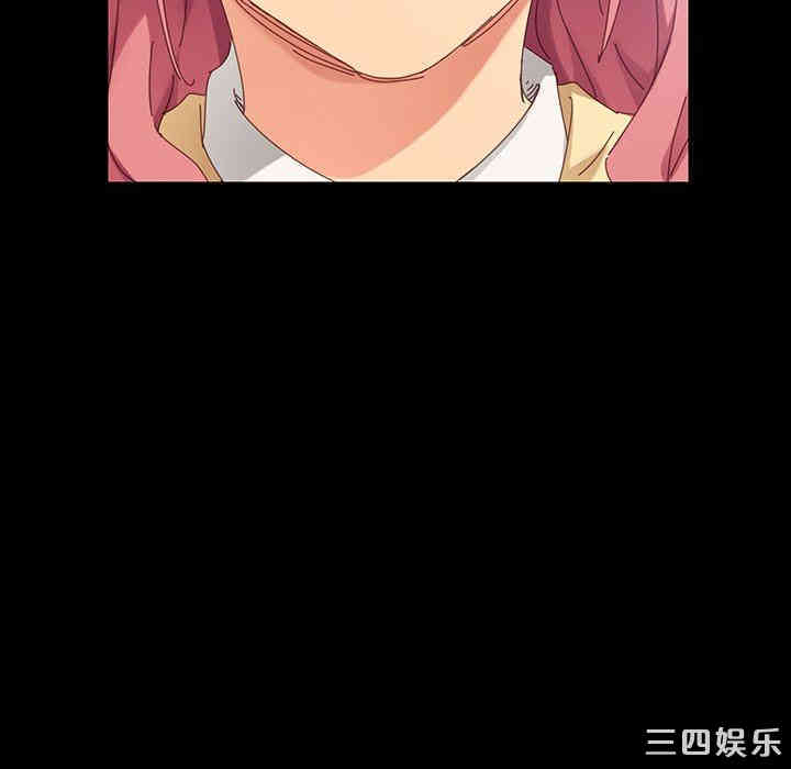 乖乖上钩/危机四伏的家庭生活