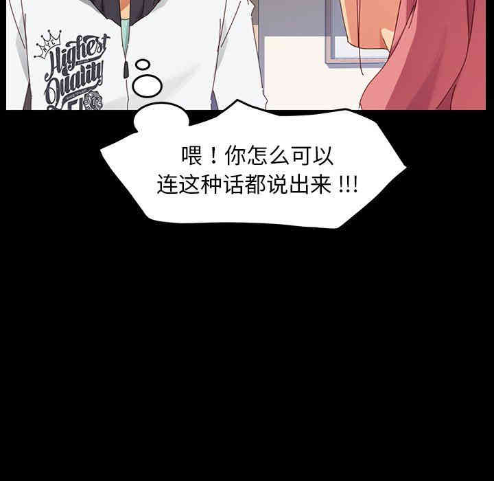 乖乖上钩/危机四伏的家庭生活