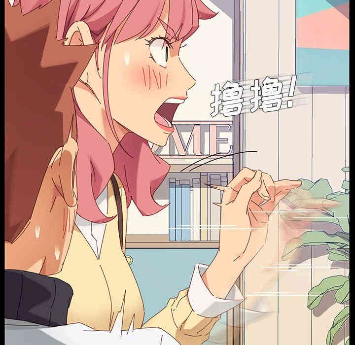 乖乖上钩/危机四伏的家庭生活