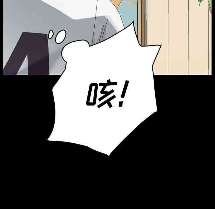 乖乖上钩/危机四伏的家庭生活