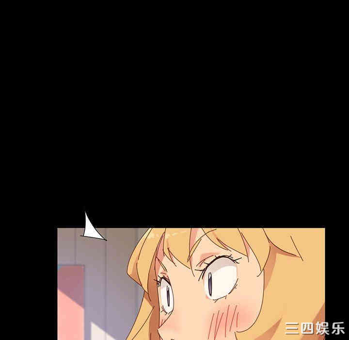 乖乖上钩/危机四伏的家庭生活