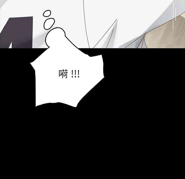 乖乖上钩/危机四伏的家庭生活