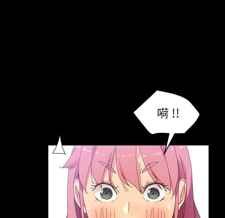 乖乖上钩/危机四伏的家庭生活