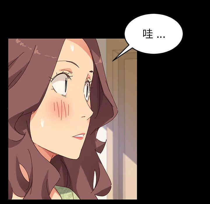 乖乖上钩/危机四伏的家庭生活