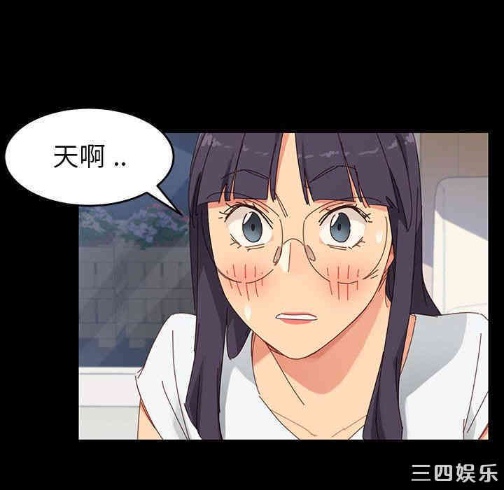 乖乖上钩/危机四伏的家庭生活