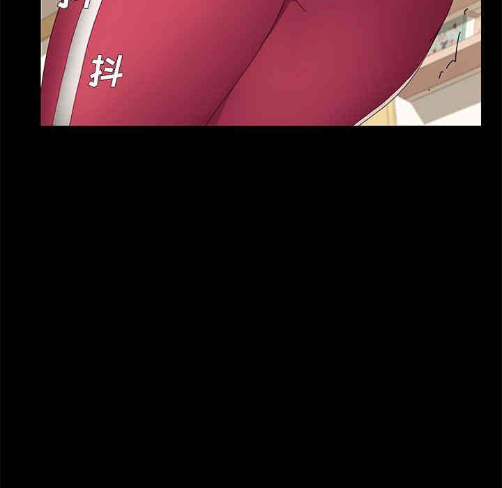 乖乖上钩/危机四伏的家庭生活