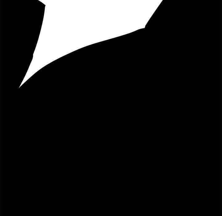 乖乖上钩/危机四伏的家庭生活