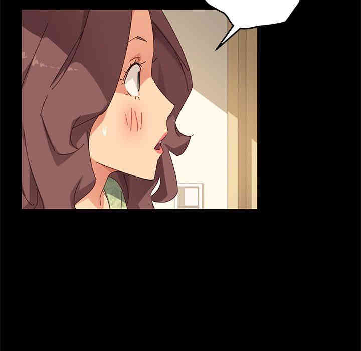 乖乖上钩/危机四伏的家庭生活