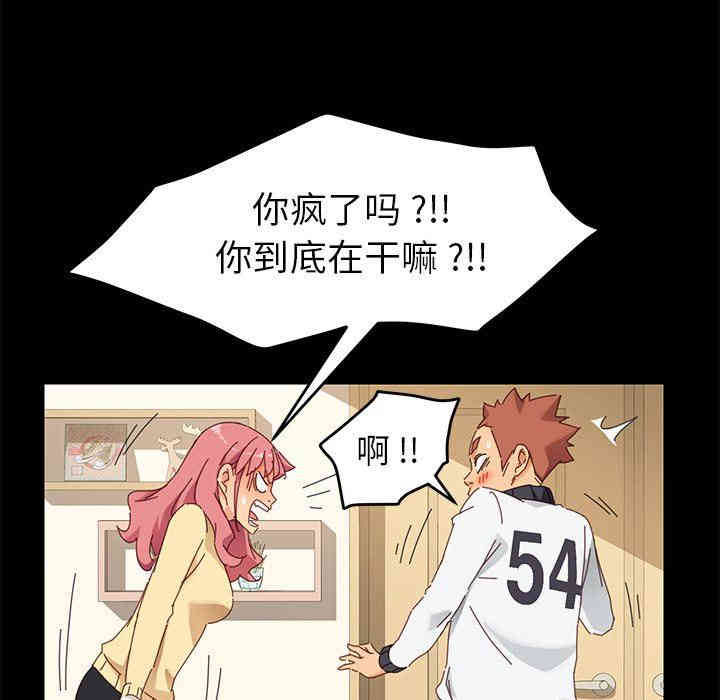 乖乖上钩/危机四伏的家庭生活