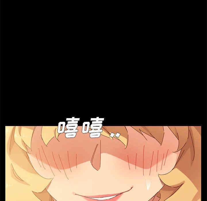 乖乖上钩/危机四伏的家庭生活