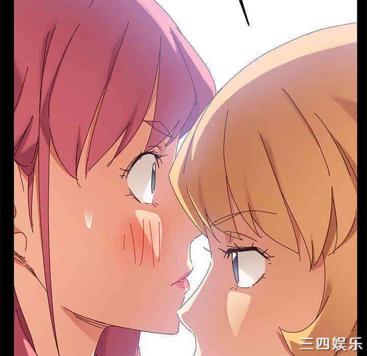 乖乖上钩/危机四伏的家庭生活