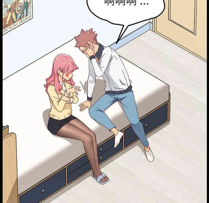 乖乖上钩/危机四伏的家庭生活