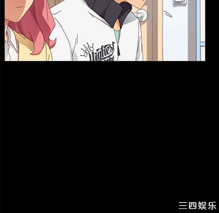 乖乖上钩/危机四伏的家庭生活