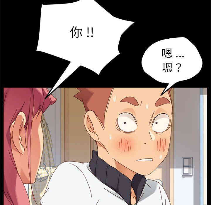 乖乖上钩/危机四伏的家庭生活