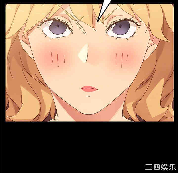 乖乖上钩/危机四伏的家庭生活