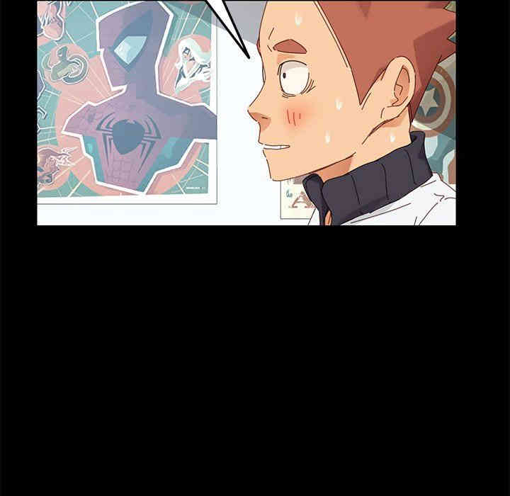 乖乖上钩/危机四伏的家庭生活