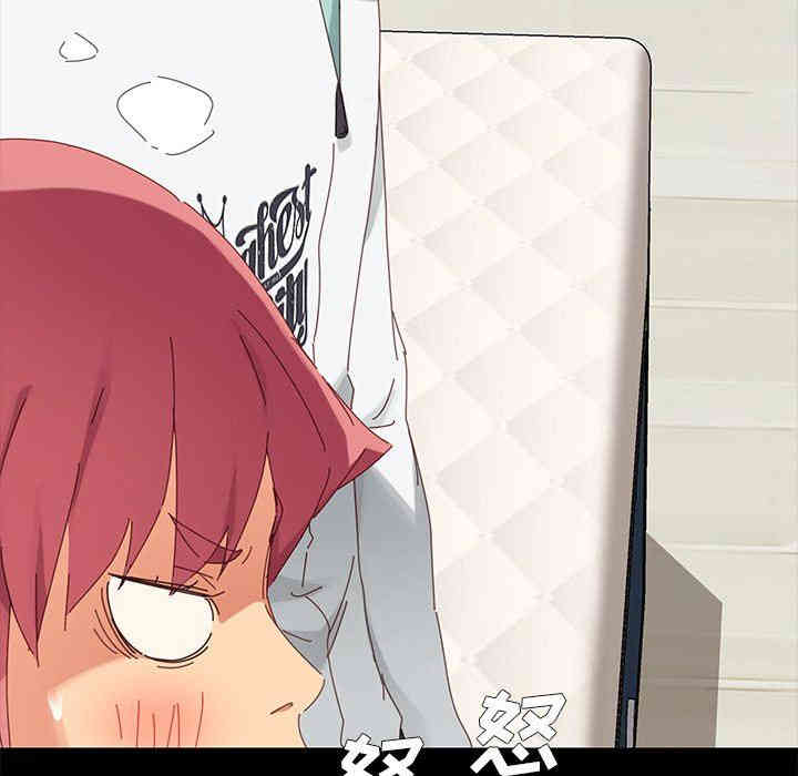 乖乖上钩/危机四伏的家庭生活