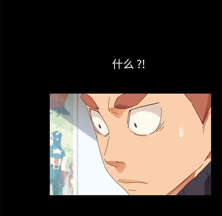 乖乖上钩/危机四伏的家庭生活