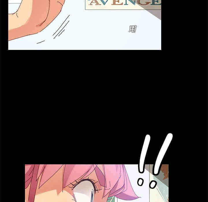 乖乖上钩/危机四伏的家庭生活