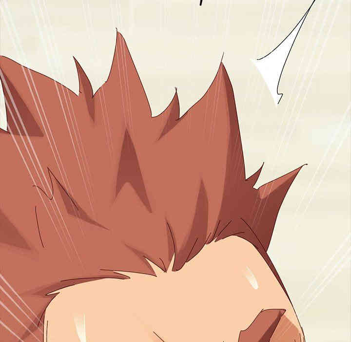 乖乖上钩/危机四伏的家庭生活