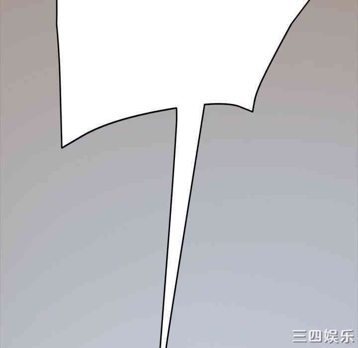 乖乖上钩/危机四伏的家庭生活