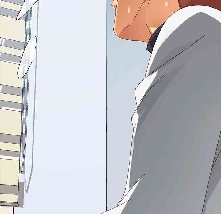 乖乖上钩/危机四伏的家庭生活