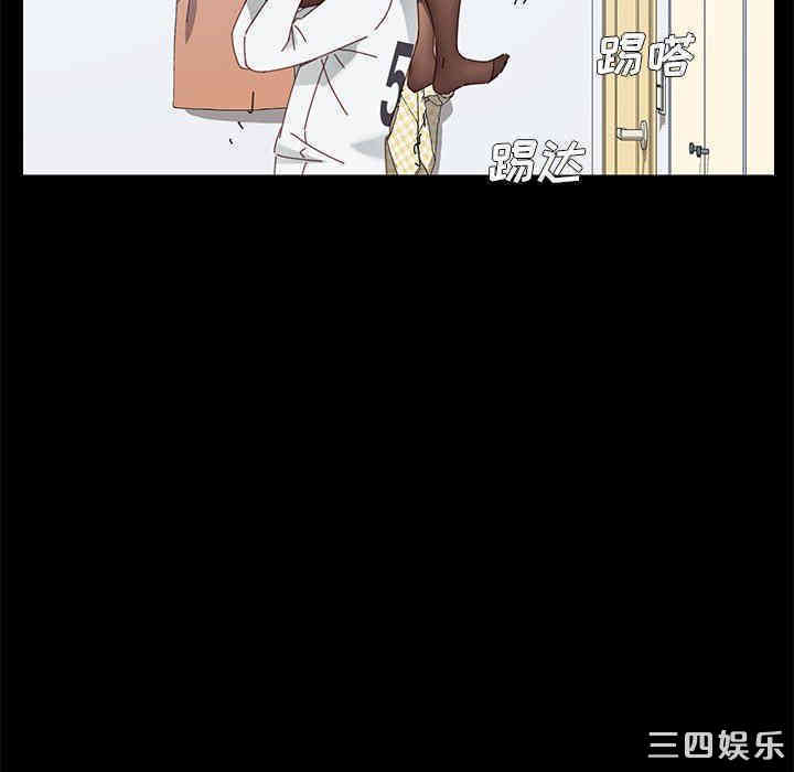 乖乖上钩/危机四伏的家庭生活