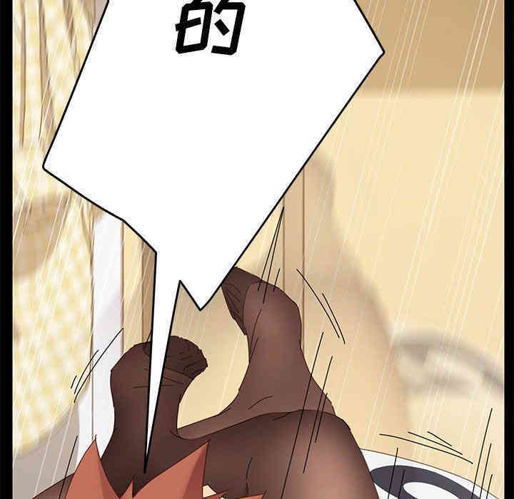 乖乖上钩/危机四伏的家庭生活