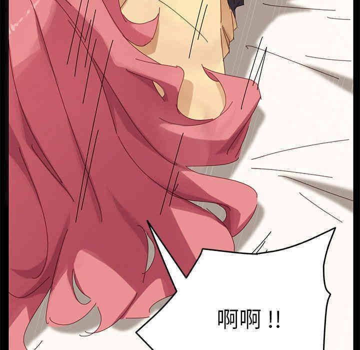 乖乖上钩/危机四伏的家庭生活