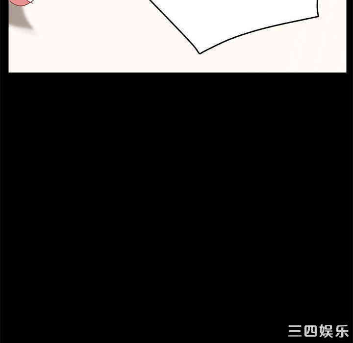 乖乖上钩/危机四伏的家庭生活