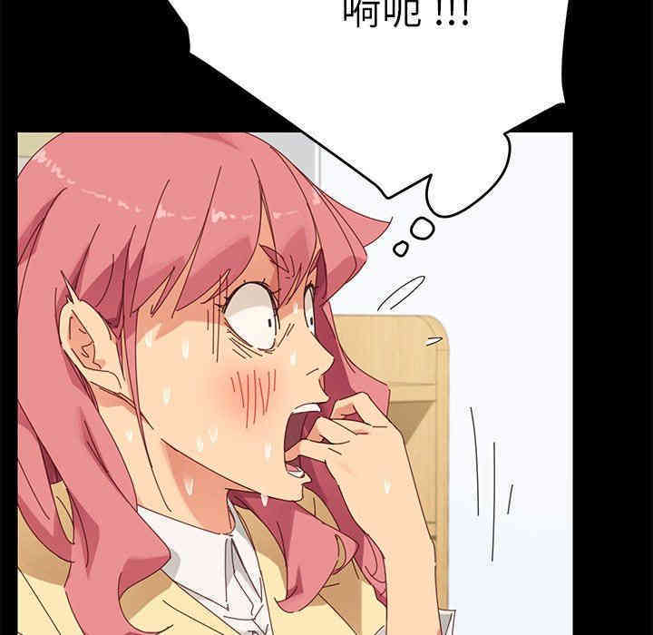 乖乖上钩/危机四伏的家庭生活